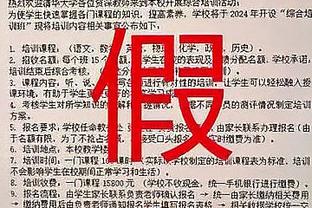 18新利官方网站下载截图2